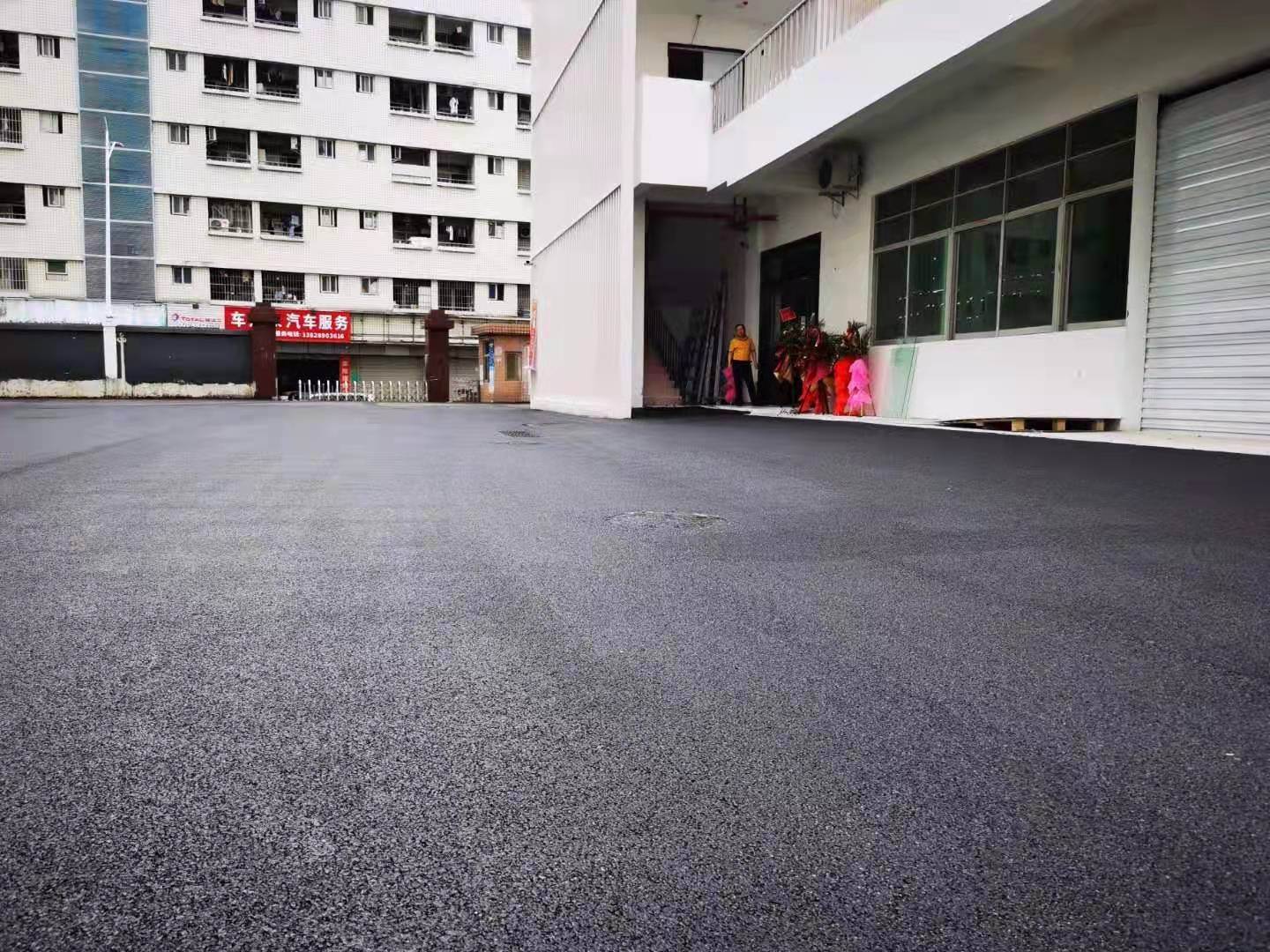 重庆沥青路面施工工艺流程是怎样的？